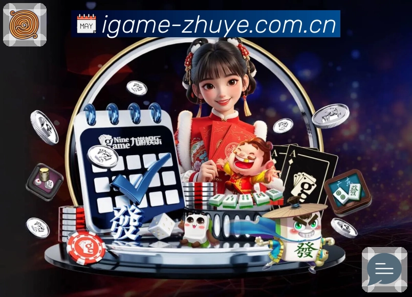 荣誉展示图3